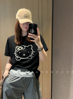 真的谁穿谁瘦～已定高品质直角肩正肩黑色软棉钉珍珠kitty短袖T恤