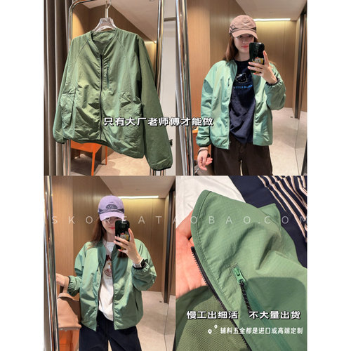 深圳南油货！2026春季日奢高端品质货～草绿色户外三防轻量外套