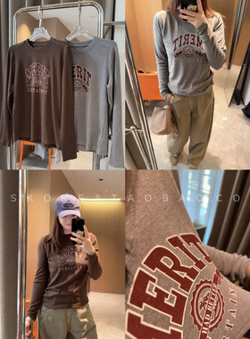 闭眼入秋冬bi买打底衫～现货2025暗红色印花大回弹显瘦长袖T恤