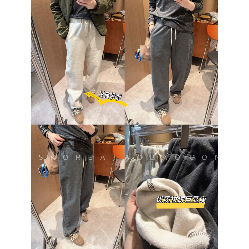 优质拉绒经典好版型～现货2025显瘦显腿长松紧腰宽松锥形加绒卫裤