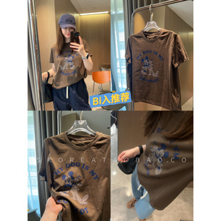 配色绝绝子~2026春季新款钟爱咖啡色薄款显瘦正肩短袖T恤