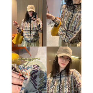 已定深圳南油高端一定要买～肌理复古印花空调防晒通勤户外防晒衣