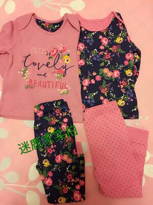 英国女宝刺绣碎花两件套家居服