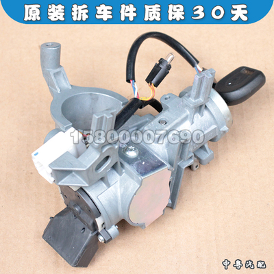 帕杰罗V93V97钥匙门点火锁拆车