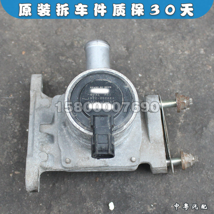奔跑者霸道普拉多海狮二次循环阀