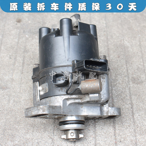 阳光N16风神EQ7202分电器总成