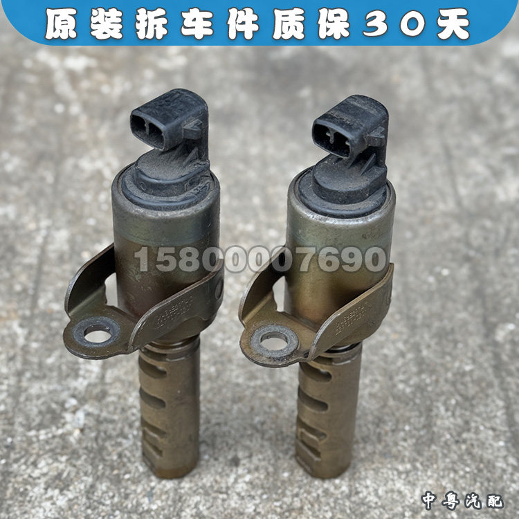 VVT正时电磁阀XK8XJ8XTYPE