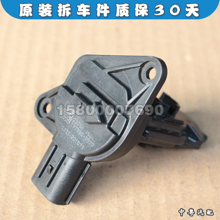 空气流量计LC500RX450HGSFRCF