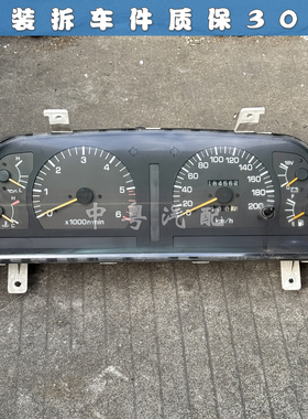 适配丰田陆地巡洋舰4500 FZJ80 沙漠王子LC80 油表转速车速仪表