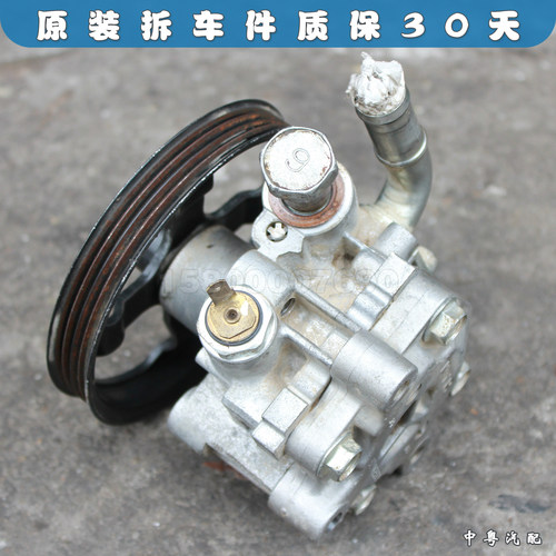欧蓝德EX劲界3.06B31方向助力泵