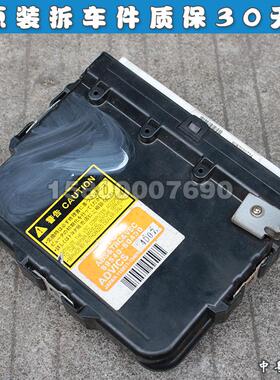 适配丰田陆地巡洋舰4700 LX470 ABS电脑TRC防侧滑模块89540-60430