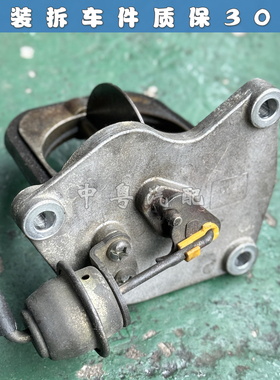 适配日产天籁J31 公爵3.5 进气管VIAS执行阀分流阀 03-07款 原装