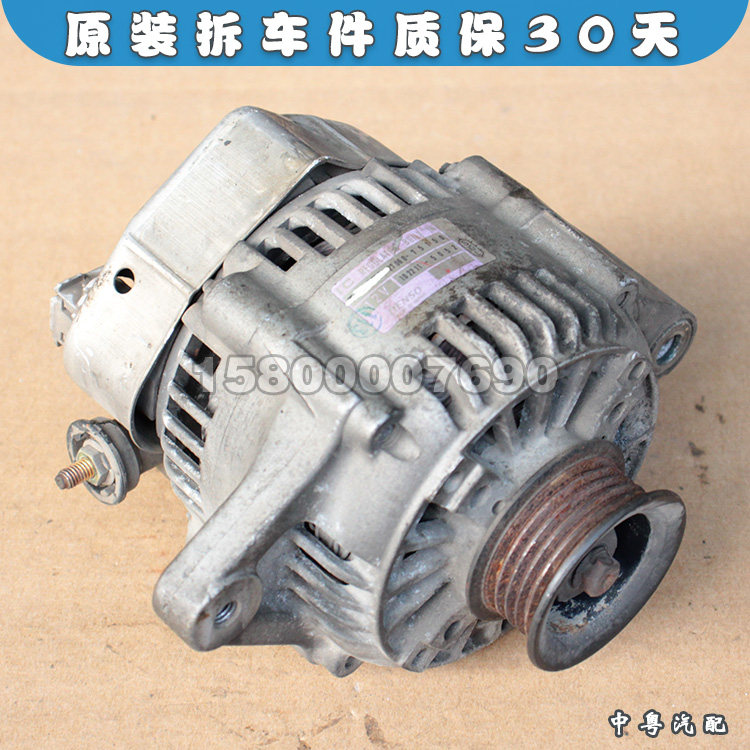 适配丰田T100 4Runner Tacoma 霸道2700 3RZ发电机总成调节器原装