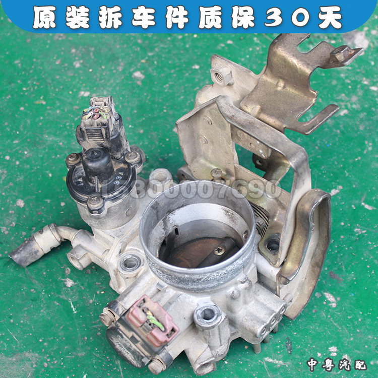 适配三菱帕杰罗V31速跑黑金刚2.4 节气总成位置传感器怠速马达