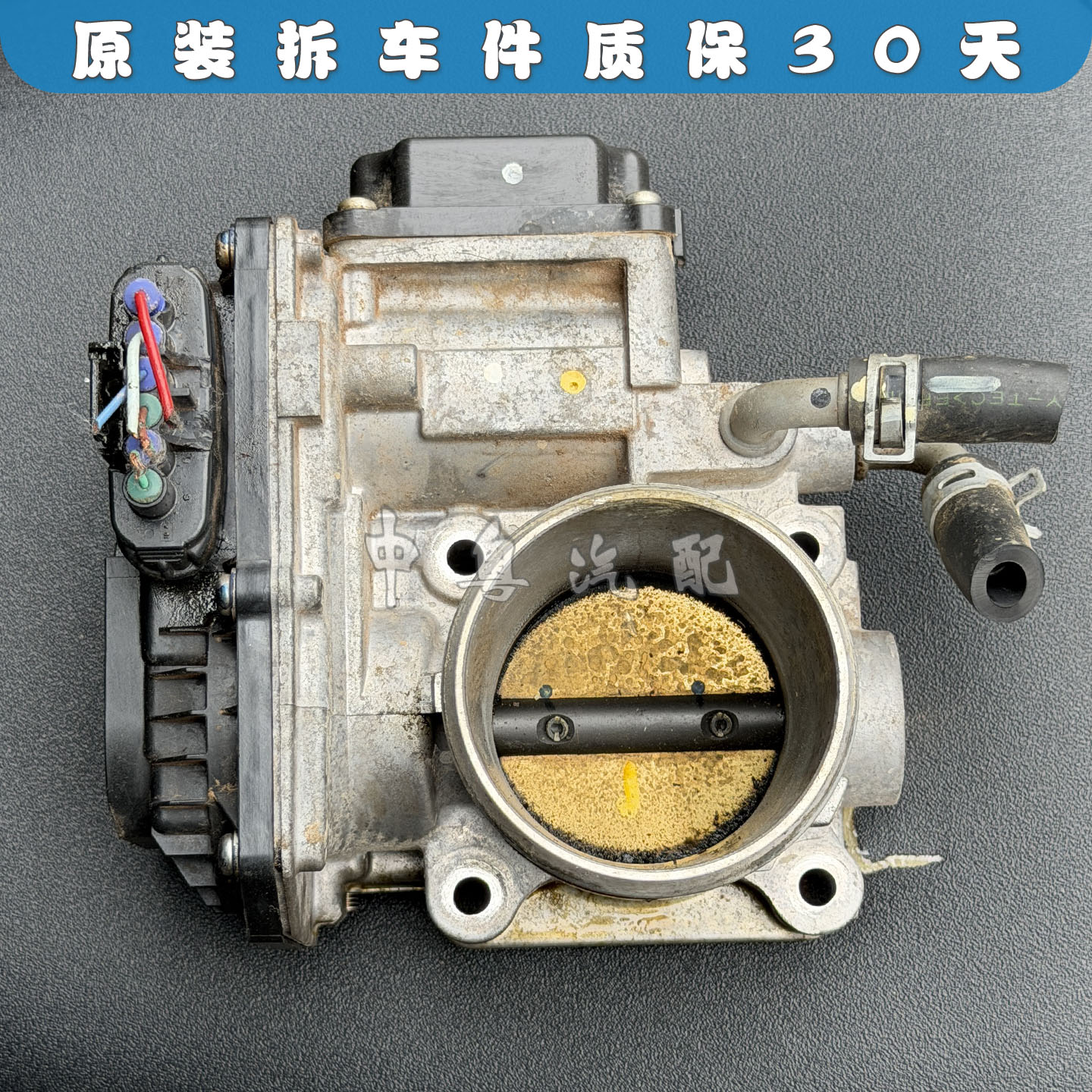 适配本田十代雅阁思域冠道皓影奥德赛CRV英斯派1.5T 节气门总成