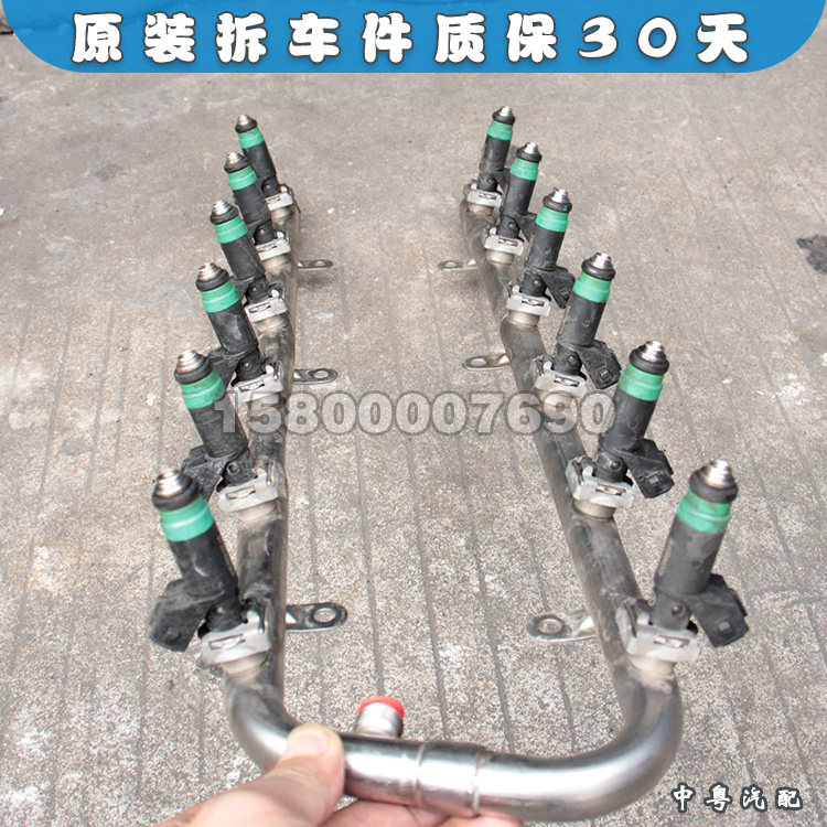 喷油嘴S600CL600迈巴赫5762