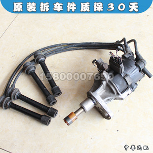 适配日产帕拉丁 NP300 皮卡D22 KA24 分电器插头凸轮轴传感器拆车