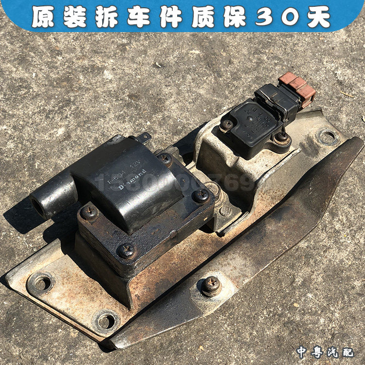 适配三菱帕杰罗V33 6g72 12气门 点火线圈高压包 模块放大器 拆车