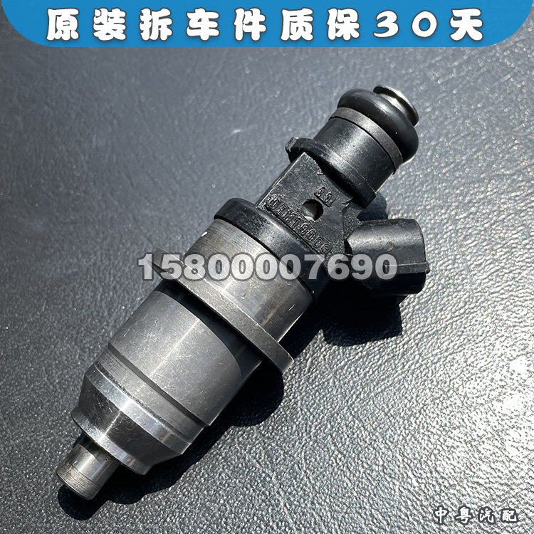 适配三菱帕杰罗io V25 V45 V65 V75 缸内直喷Gdi喷油嘴 原装拆车