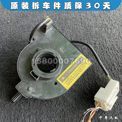 转向角度传感器老红杉