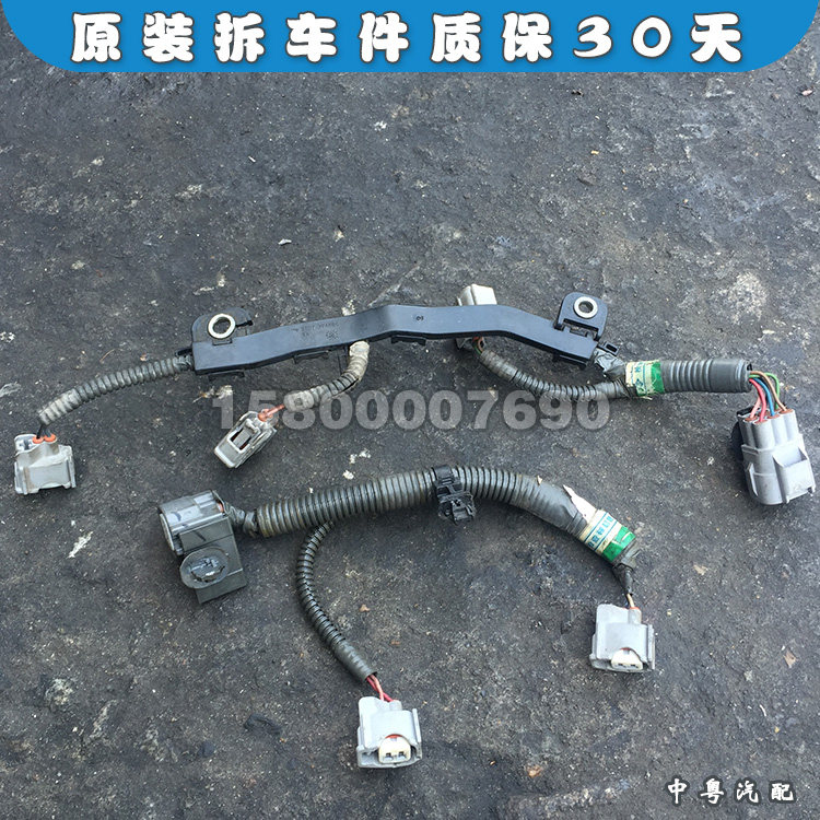 皇冠锐志GS300喷油嘴线速