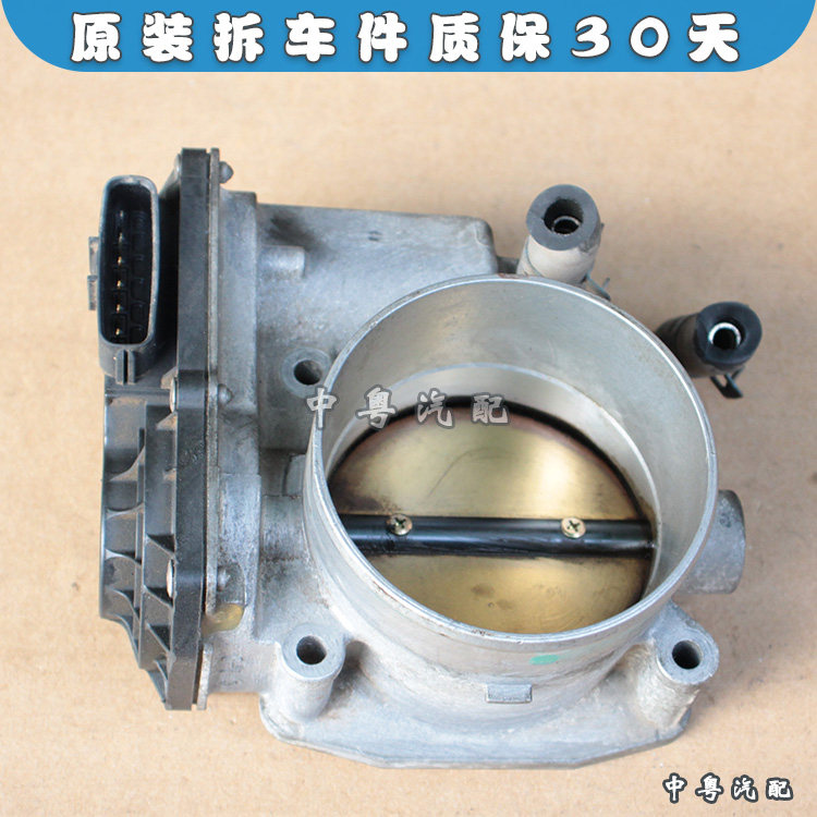 适配路虎发现3 揽胜运动行政4.2 4.4 节气门总成 位置传感器原装