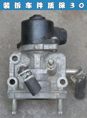 适配雷克萨斯ES300H 凯美瑞亚洲龙2.5混动 EGR废气循环阀 2AR-FXE