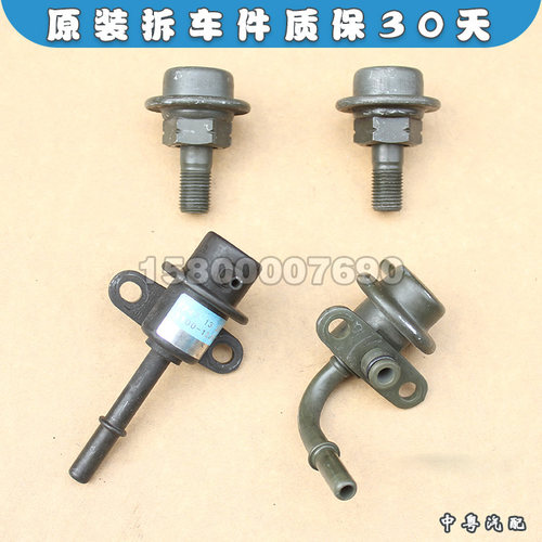 燃油压力回油阀普力马福美来323