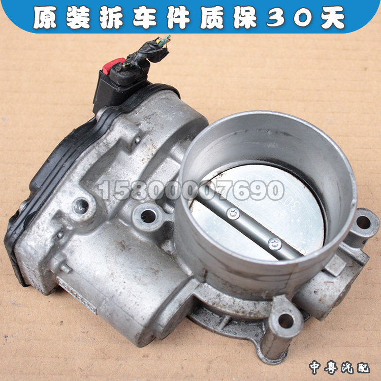 猛禽F150领航员节气门拆车