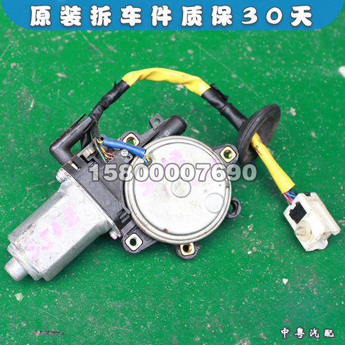 350Z西玛FX35贵士玻璃升降器电机