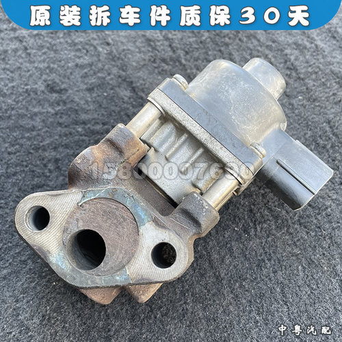 利亚纳1.6M16A废气循环阀EGR阀