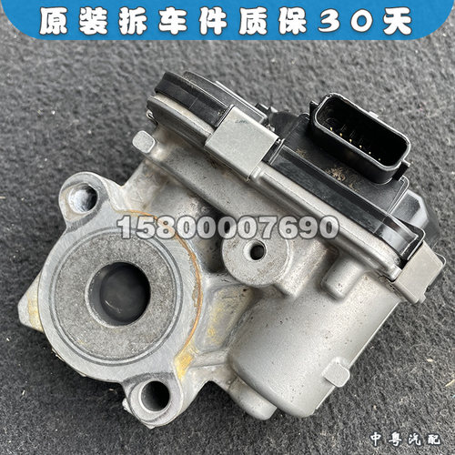 新逍客奇骏天籁2.0废气循环阀