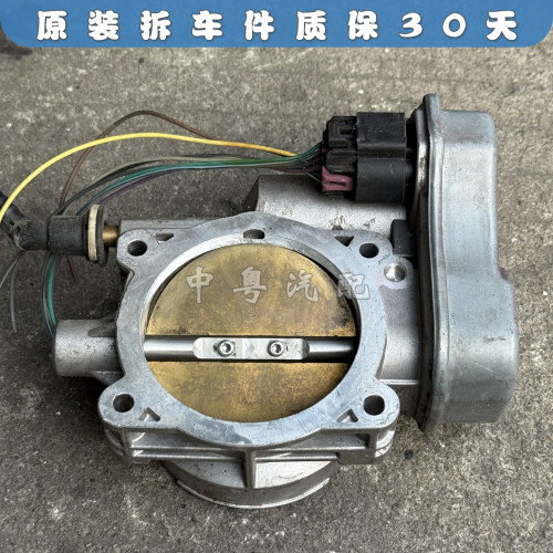GMC悍马H3节气门总成