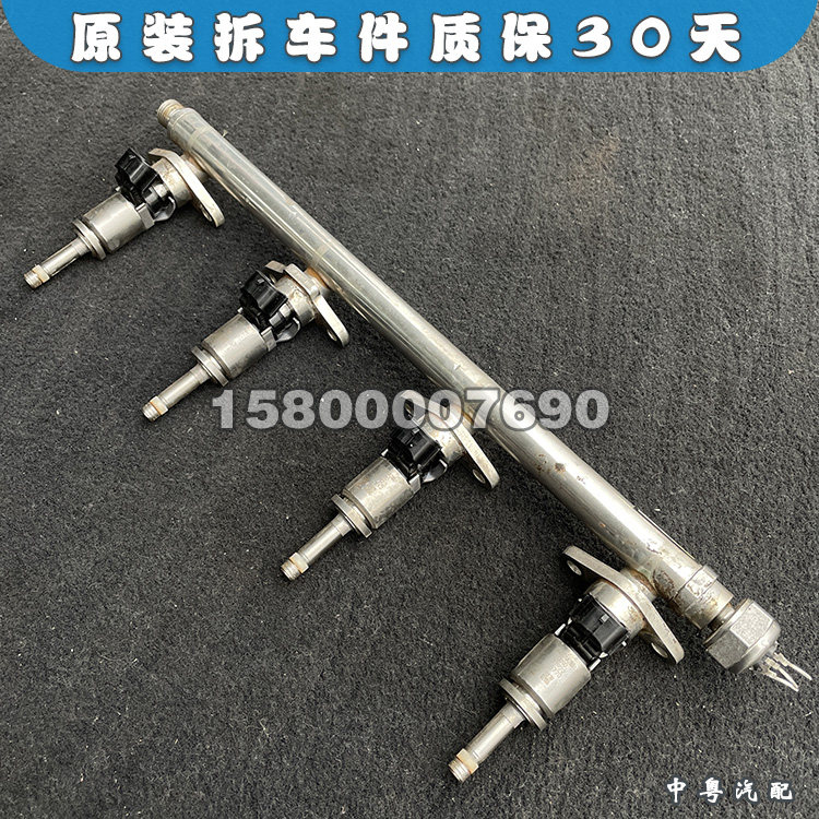 9代雅阁讴歌CRV思铂睿2.4喷油嘴