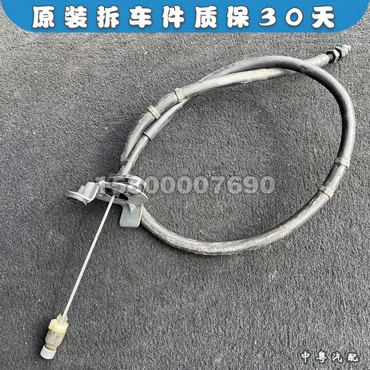 霸道27003400油门拉线拆车