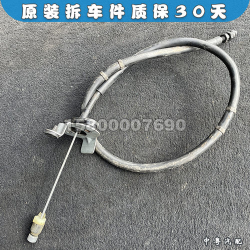 霸道27003400油门拉线拆车