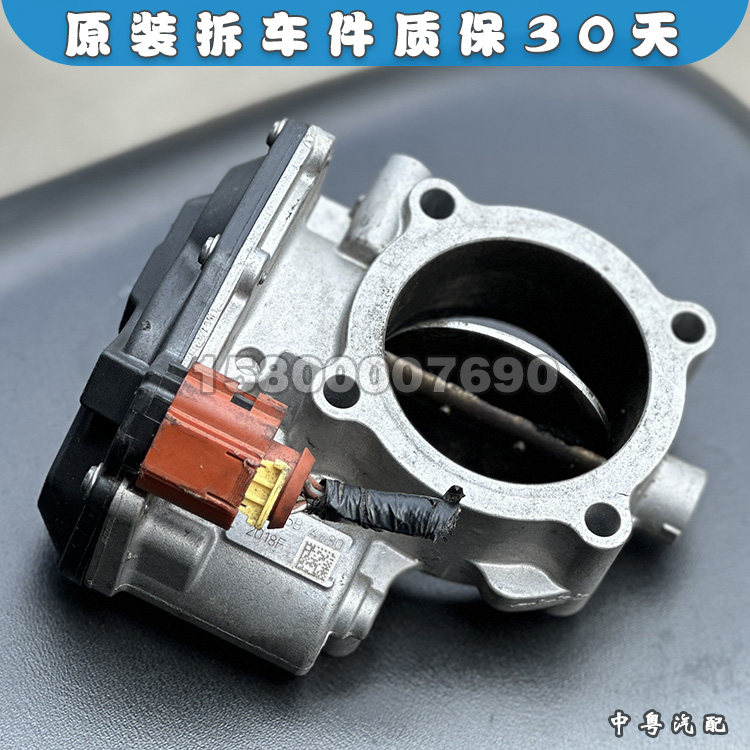 大切诺基3.0t柴油节气门