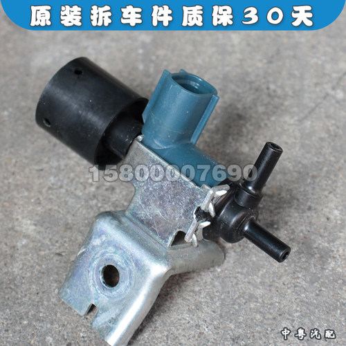 Escudo超级维特拉2.4进气电磁阀