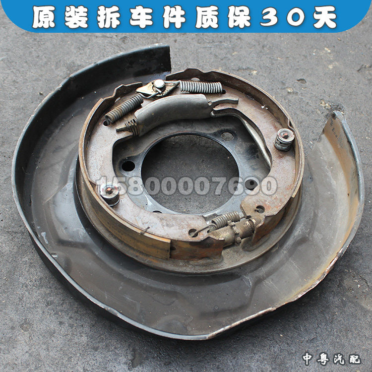帕杰罗V73V77后轮手刹附件拆车
