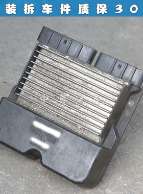 适配丰田MAJESTA皇冠JZS175/177 2JZFSE 喷油嘴驱动器电脑模块