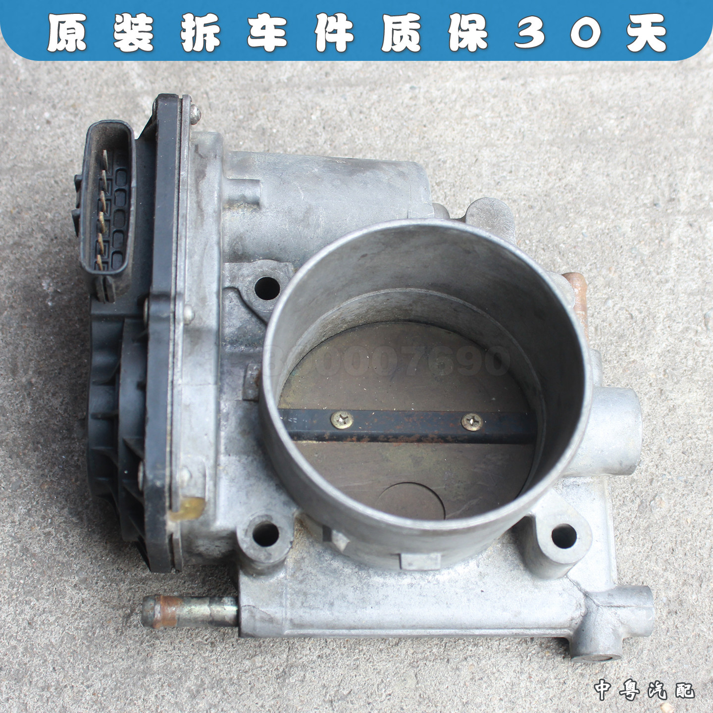 RX-813B节气门总成位置传感器