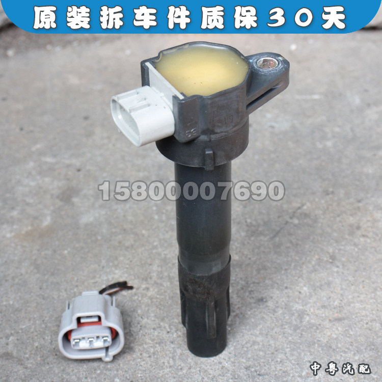 超级维特拉凯泽西点火线圈高压包