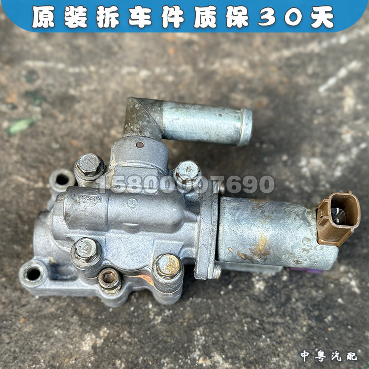 途乐Y61碧莲怠速马达电机阀