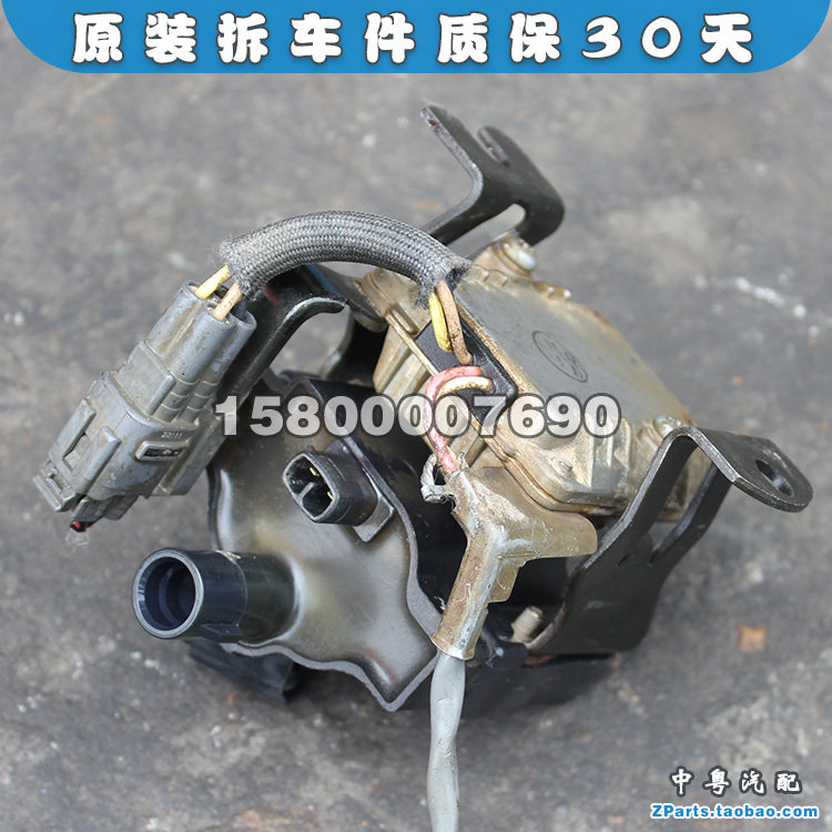 陆巡LC80点火线圈高压包