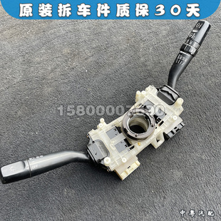 适配丰田霸道2700 3400 LC95 大灯转向灯雨刮开关旋钮 原装拆车