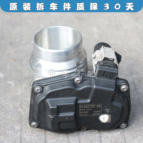 沃尔沃XC40节气门总成原装拆车