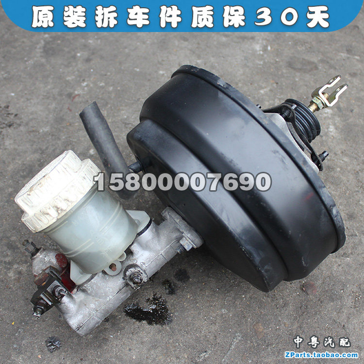 pajero  V31 V33 V43 V45 Black Edition Jones Brake Master Cylinder Vacuum drum JAPANin the Car/Articles/Fitting/Refit , Auto Parts and Accessories , Brake system , Vacuum booster  category - from Buy2taobao.com to provide professional Taobao agent buy service