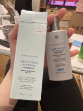 尾货清 修丽可防晒 日期不好介意勿拍