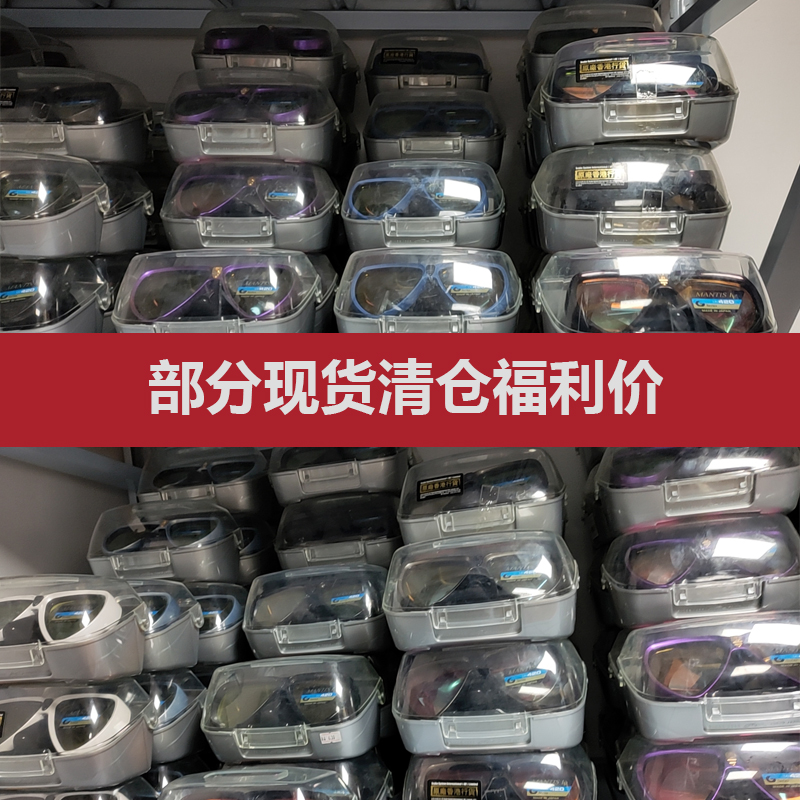 正品日本GULL MANTIS-LV潜水面镜深潜近视防紫外线可配镜片现货