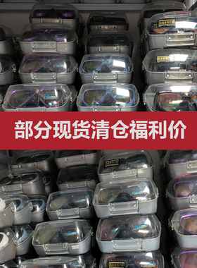 正品日本GULL MANTIS-LV潜水面镜深潜近视防紫外线可配镜片现货